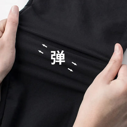 Korean Ice Silk Elastic Trousers Sports Pants
