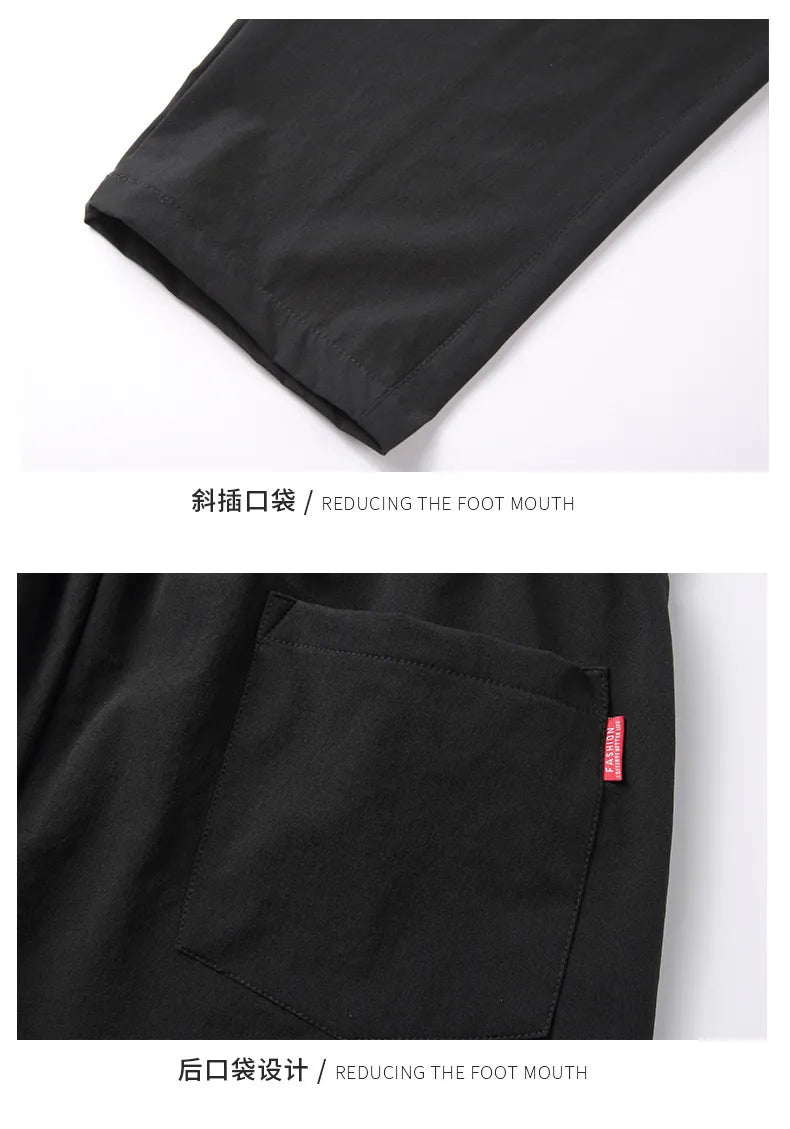 Korean Ice Silk Elastic Trousers Sports Pants
