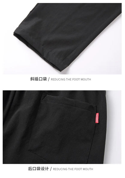 Korean Ice Silk Elastic Trousers Sports Pants