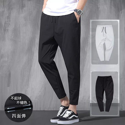Korean Ice Silk Elastic Trousers Sports Pants