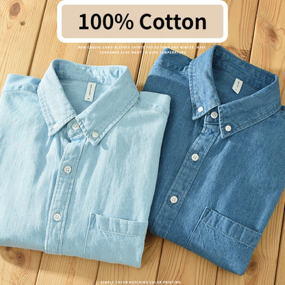 Men's Versatile Long Sleeve Denim Shirt