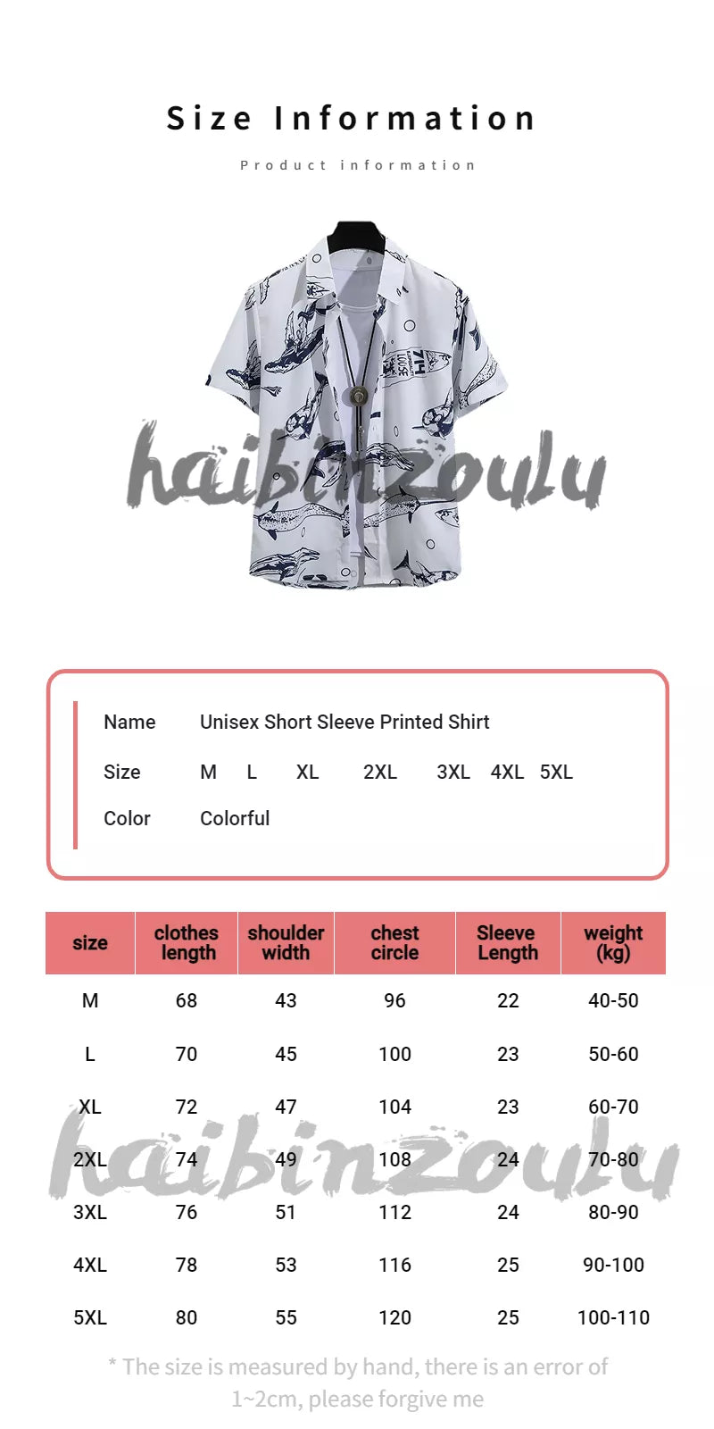Newspaper Printed T-Shirts and Polo Shirts