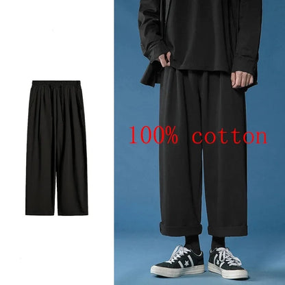 Retro Ankle Length Elastic Waist Loose Pant